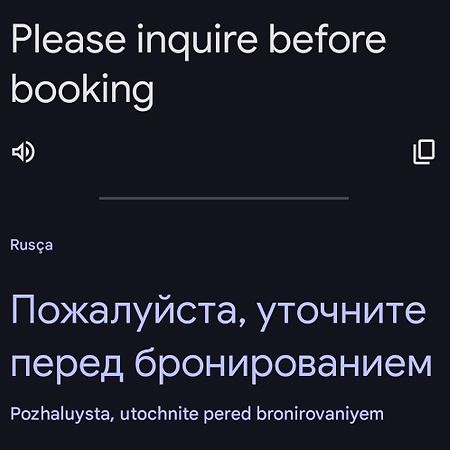 Garden House Apartment Истанбул Екстериор снимка
